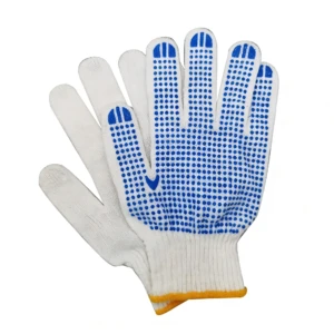 Dotted gloves